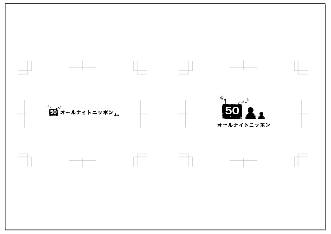 オールナイトニッポン50周年ロゴ